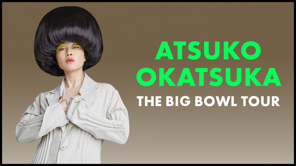 Atsuko Okatsuka